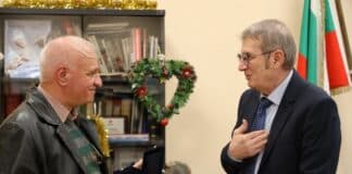 Награждаване