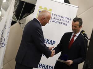 Награждаване