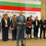 Награждаване