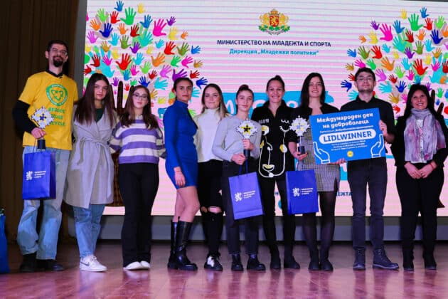 Награждаване