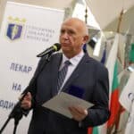 Награждаване