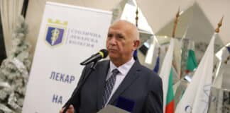 Награждаване