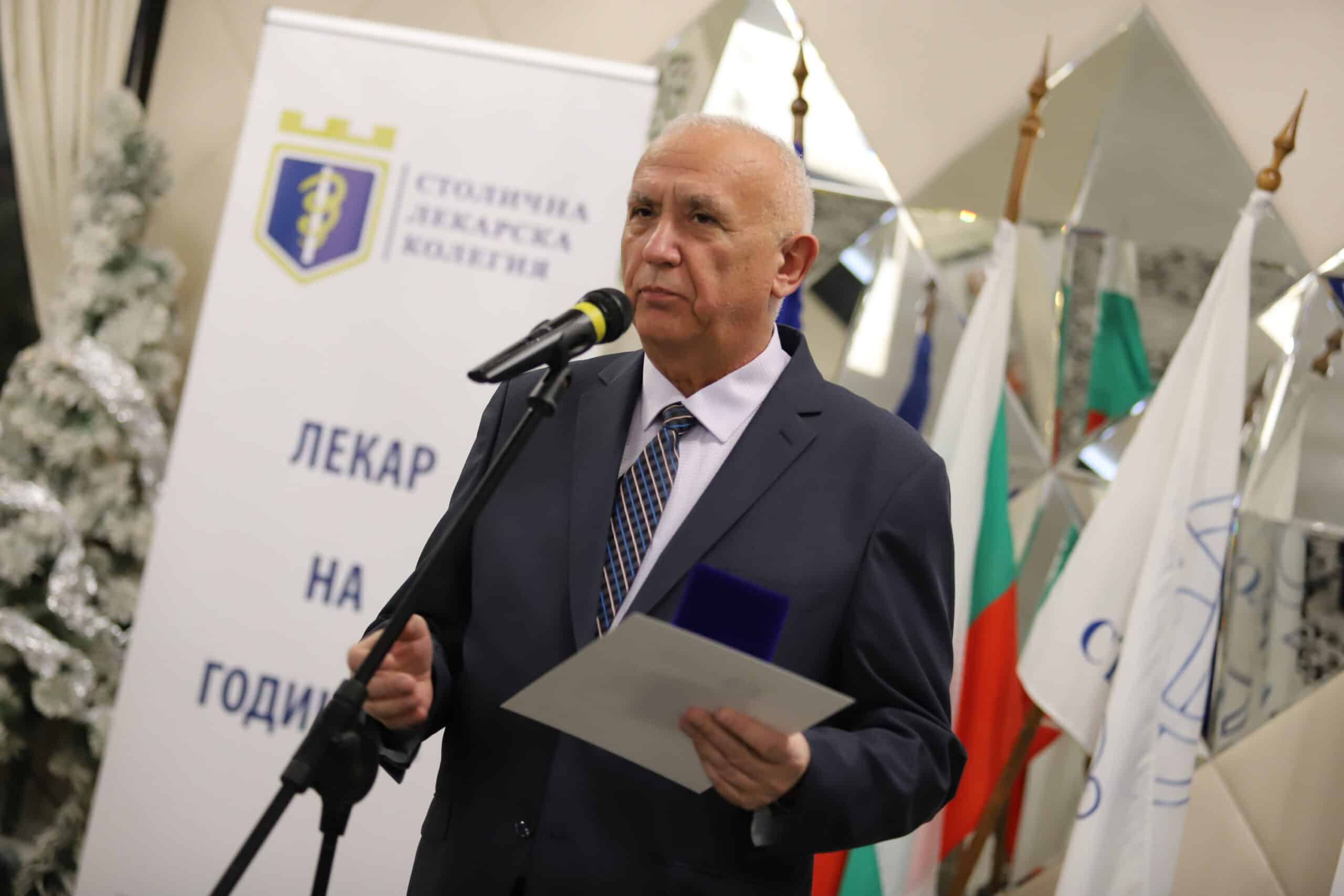 Професор Любомир Алексиев началник на Катедра Авиационна и морска медицина