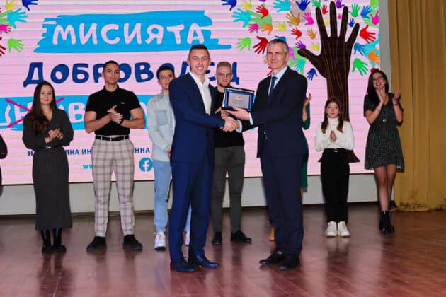 Награждаване