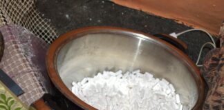 Нарколаборатория