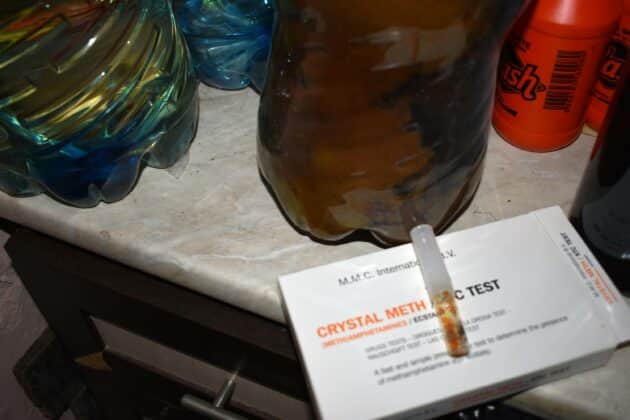 Нарколаборатория