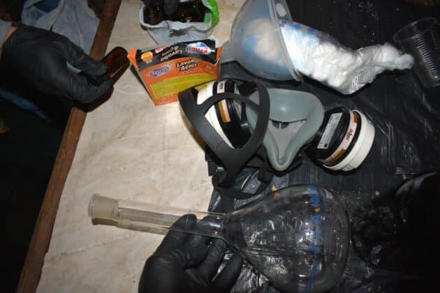 Нарколаборатория