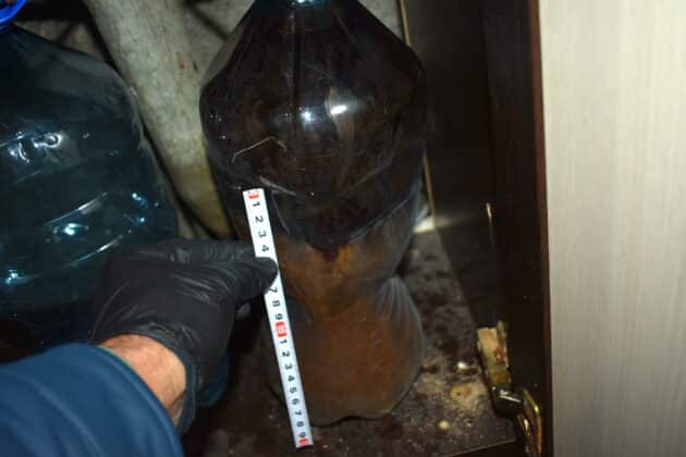 Нарколаборатория