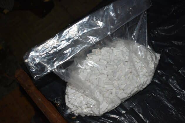 Нарколаборатория