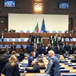 Народно събрание