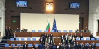 Народно събрание