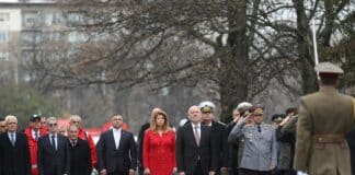 Отдаване на почит