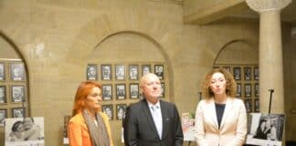 Откриване на фотоизложба