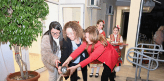 Откриването