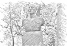 Паметник на Иван Михайлов