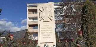 Паметник в Карлово