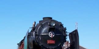 Парен локомотив