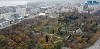 Парк "Св. Троица"