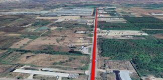 Опасен участък