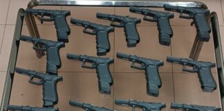 Пистолетите