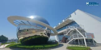 Планетариум-Бургас