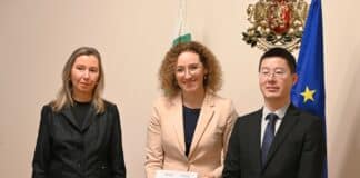 Подписване на меморандум