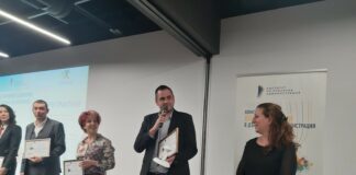 Получаване на награда