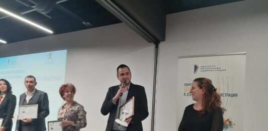 Получаване на награда