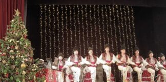 Празничен концерт