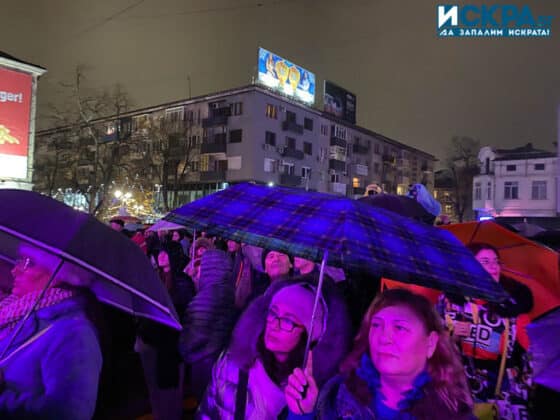 Празничен концерт