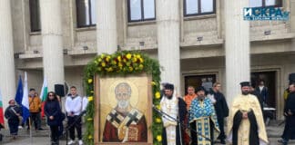 Никулден в Бургас