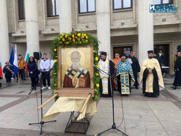 Никулден в Бургас