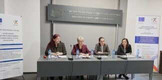 Пресконференция