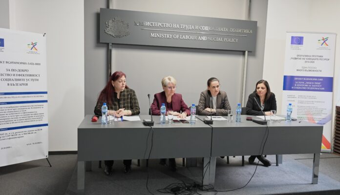 Пресконференция