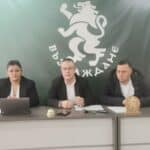 Пресконференцията