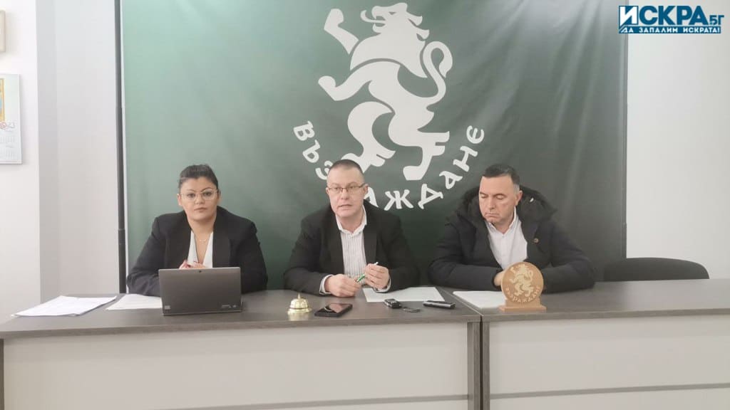 Пресконференцията Снимка Искра бг
ПП Възраждане алармира че управата на Бургас планира