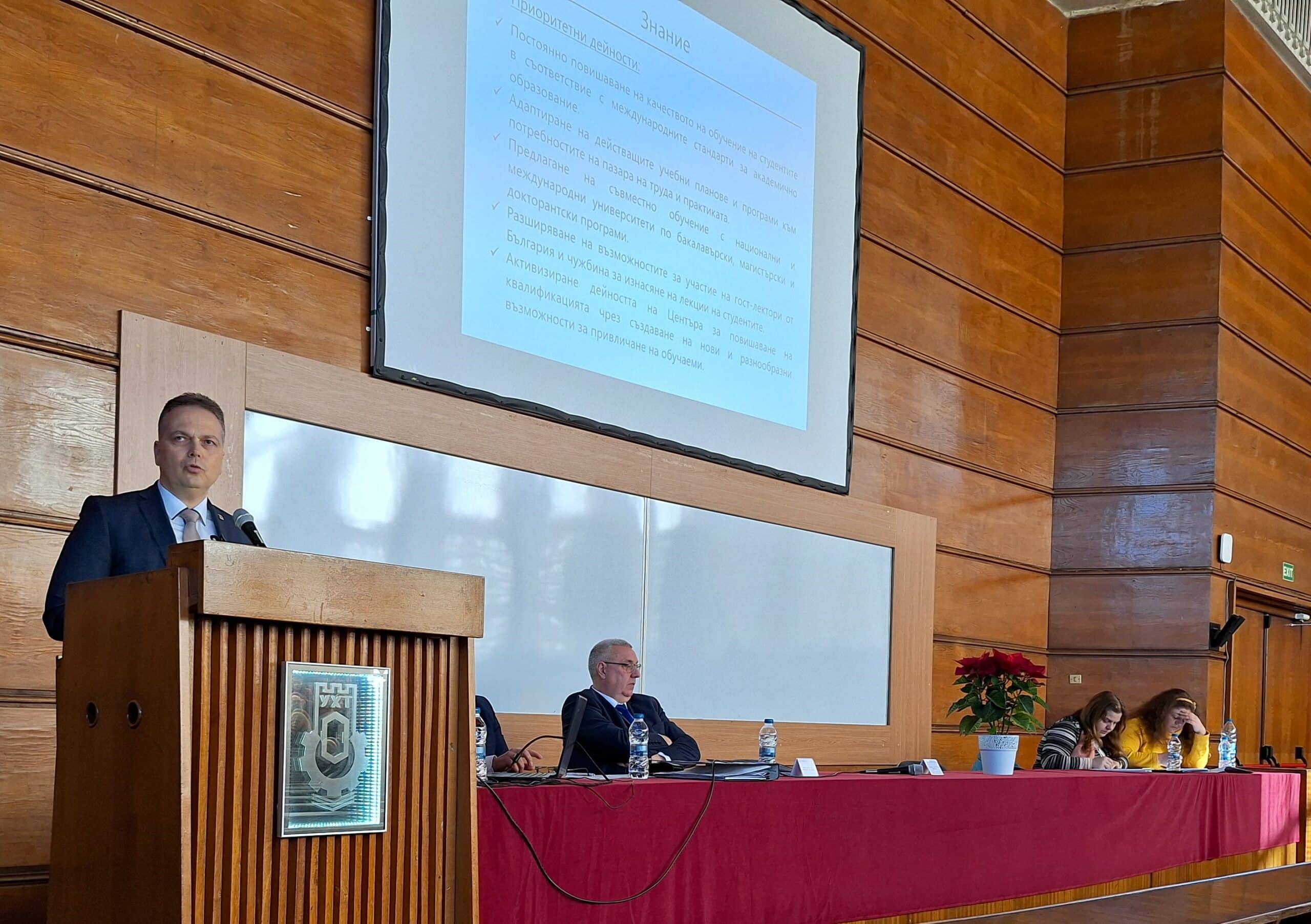 Проф Галин Иванов е новият ректор на Университета по хранителни