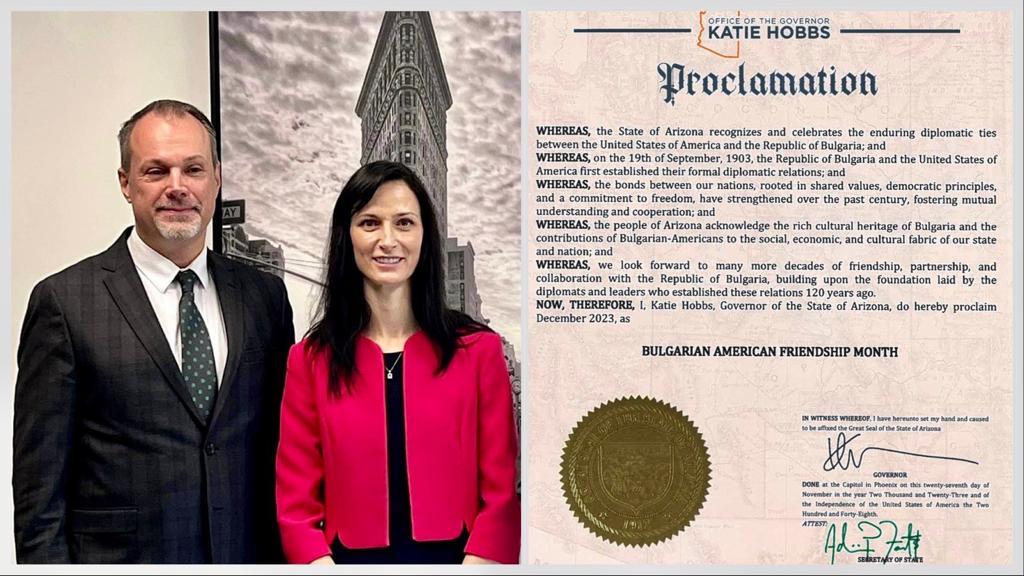 Губернаторът на Аризона, Кейти Хобс, обяви с прокламация месец декември