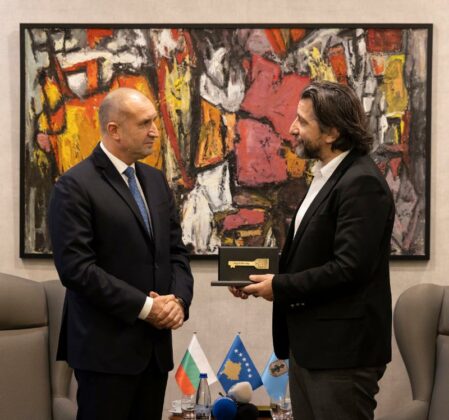 България и Косово