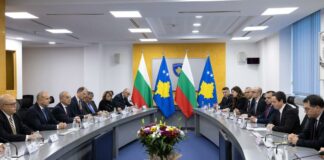 България и Косово