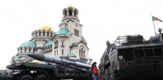 Зенитно-ракетни комплекси