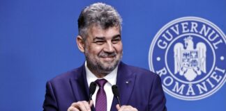 Премиер Марчел Чолаку