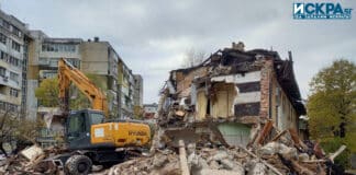 Събаряне на сграда