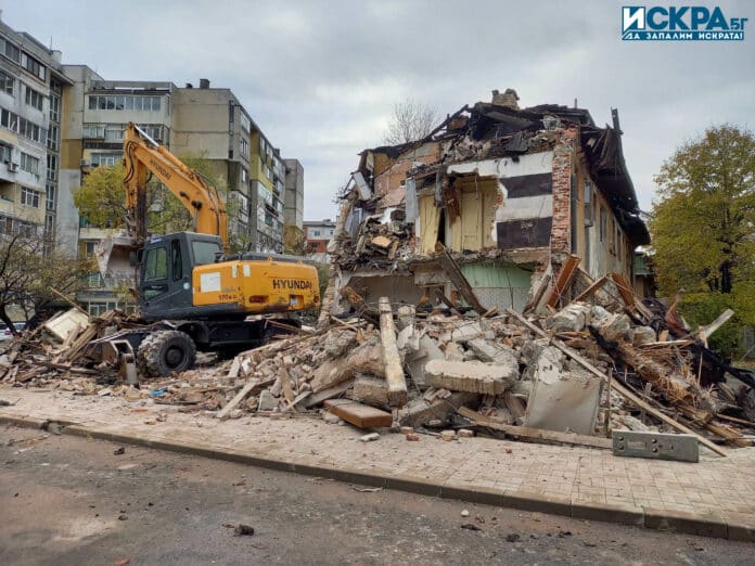 Събаряне на сграда