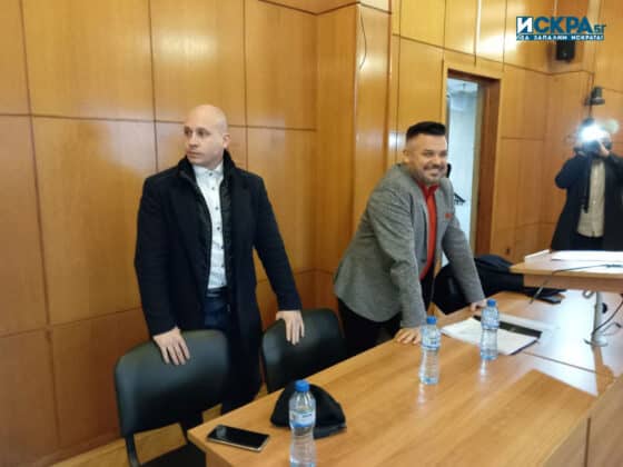 Заседанието