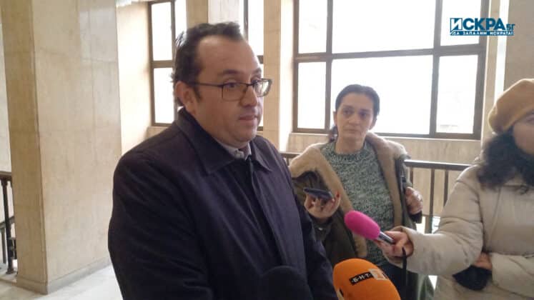 Заседанието