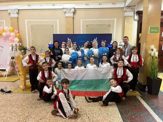 Състезанието