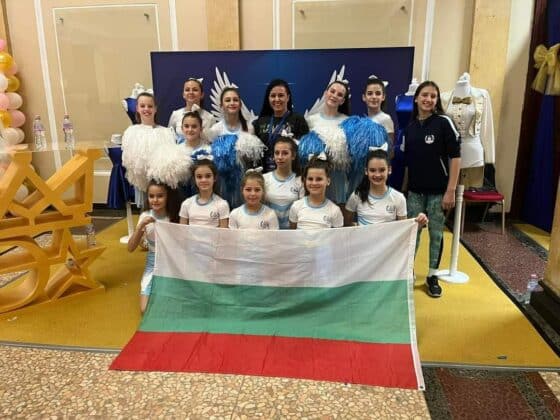 Състезанието