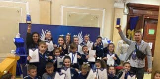 Състезанието