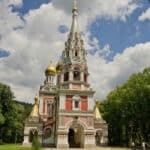 Шипченски манастир "Рождество Христово"